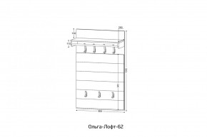 ОЛЬГА-ЛОФТ 62 Вешало в Губкинском - gubkinskiy.mebel24.online | фото 2