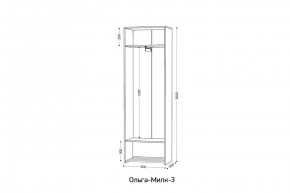 ОЛЬГА-МИЛК 3 Шкаф 2-х створчатый в Губкинском - gubkinskiy.mebel24.online | фото 2