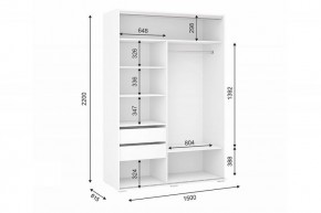ОСКАР Шкаф-купе 2-х ств. в Губкинском - gubkinskiy.mebel24.online | фото 2