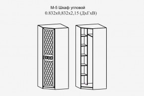 Париж № 5 Шкаф угловой (ясень шимо свет/силк-тирамису) в Губкинском - gubkinskiy.mebel24.online | фото 2