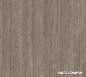ПАРМА Кухонный гарнитур Прайм 400 (1100*2000 мм) в Губкинском - gubkinskiy.mebel24.online | фото 6