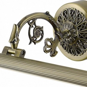 Подсветка для картины Arte Lamp Bari A6712AP-1AB в Губкинском - gubkinskiy.mebel24.online | фото 3