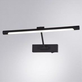 Подсветка для картины Arte Lamp Harrison A1709AP-1BK в Губкинском - gubkinskiy.mebel24.online | фото 2