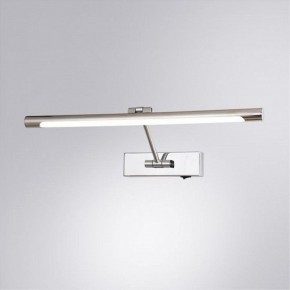 Подсветка для картины Arte Lamp Harrison A1709AP-1CC в Губкинском - gubkinskiy.mebel24.online | фото 2