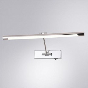 Подсветка для картины Arte Lamp Harrison A1711AP-1CC в Губкинском - gubkinskiy.mebel24.online | фото 2