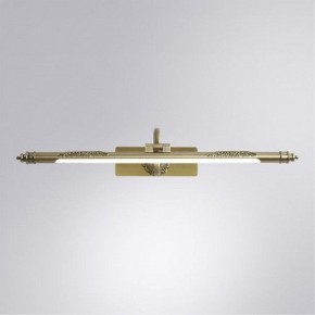Подсветка для картины Arte Lamp Leonardo A6508AP-1AB в Губкинском - gubkinskiy.mebel24.online | фото 2