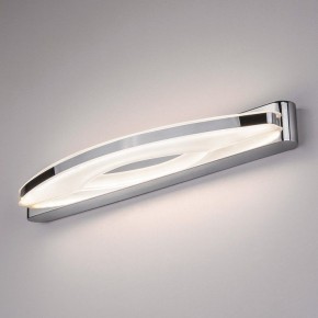 Подсветка для картины Elektrostandard Colorado a039168 в Губкинском - gubkinskiy.mebel24.online | фото