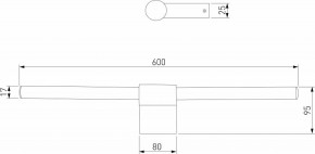 Подсветка для картины Elektrostandard Luar a062892 в Губкинском - gubkinskiy.mebel24.online | фото 4