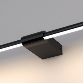 Подсветка для картины Elektrostandard Luar a062892 в Губкинском - gubkinskiy.mebel24.online | фото 5