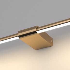 Подсветка для картины Elektrostandard Luar a062893 в Губкинском - gubkinskiy.mebel24.online | фото 5