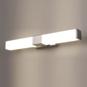 Подсветка для картины Elektrostandard Protera a043970 в Губкинском - gubkinskiy.mebel24.online | фото