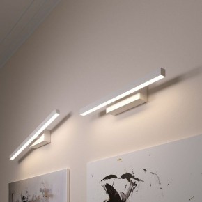 Подсветка для картины Elektrostandard Rino a061223 в Губкинском - gubkinskiy.mebel24.online | фото 3