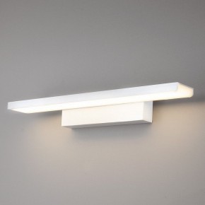 Подсветка для картины Elektrostandard Sankara a038372 в Губкинском - gubkinskiy.mebel24.online | фото