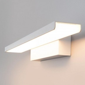 Подсветка для картины Elektrostandard Sankara a038372 в Губкинском - gubkinskiy.mebel24.online | фото 2