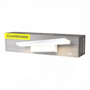 Подсветка для картины Elektrostandard Sankara a038372 в Губкинском - gubkinskiy.mebel24.online | фото 4