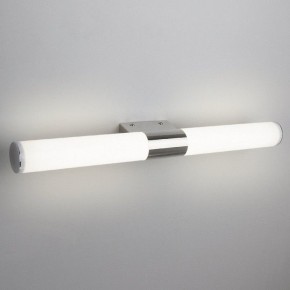 Подсветка для картины Elektrostandard Venta a039169 в Губкинском - gubkinskiy.mebel24.online | фото
