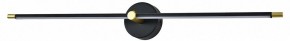 Подсветка для картины Escada Focus 10289/1LED Black в Губкинском - gubkinskiy.mebel24.online | фото