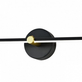 Подсветка для картины Escada Focus 10289/1LED Black в Губкинском - gubkinskiy.mebel24.online | фото 6