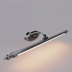 Подсветка для картины Favourite Artifex 2434-2W в Губкинском - gubkinskiy.mebel24.online | фото 2