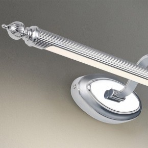 Подсветка для картины Favourite Artifex 2434-2W в Губкинском - gubkinskiy.mebel24.online | фото 4