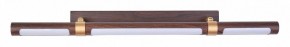 Подсветка для картины Favourite Cuero 4111-1W в Губкинском - gubkinskiy.mebel24.online | фото 2