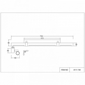 Подсветка для картины Favourite Cuero 4111-1W в Губкинском - gubkinskiy.mebel24.online | фото 3