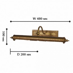 Подсветка для картины Favourite Picturion 1287-2W в Губкинском - gubkinskiy.mebel24.online | фото 2