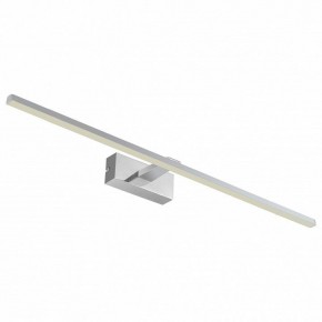 Подсветка для картины Favourite Scriptor 2433-3W в Губкинском - gubkinskiy.mebel24.online | фото 2
