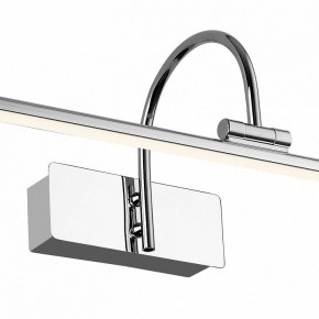 Подсветка для картины Favourite Strenuus 2431-1W в Губкинском - gubkinskiy.mebel24.online | фото 3