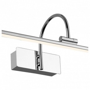 Подсветка для картины Favourite Strenuus 2431-2W в Губкинском - gubkinskiy.mebel24.online | фото 2