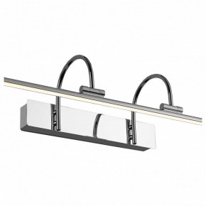 Подсветка для картины Favourite Strenuus 2431-3W в Губкинском - gubkinskiy.mebel24.online | фото 3