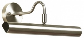 Подсветка для картины Lussole Lido GRLSQ-0211-02 в Губкинском - gubkinskiy.mebel24.online | фото 2