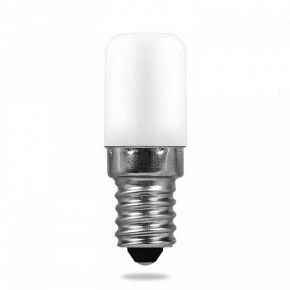 Подсветка для картины Lussole Lido GRLSQ-0241-04 в Губкинском - gubkinskiy.mebel24.online | фото 6