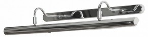 Подсветка для картины Lussole Lido LSQ-0241-04 в Губкинском - gubkinskiy.mebel24.online | фото 2