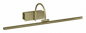 Подсветка для картины Mantra Paracuru 6382 в Губкинском - gubkinskiy.mebel24.online | фото 1