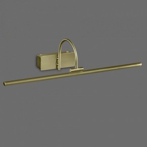Подсветка для картины Mantra Paracuru 6382 в Губкинском - gubkinskiy.mebel24.online | фото 2