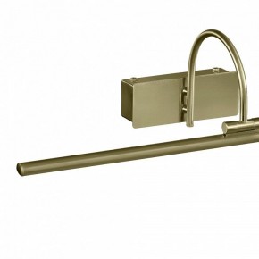 Подсветка для картины Mantra Paracuru 6382 в Губкинском - gubkinskiy.mebel24.online | фото 3