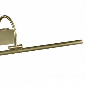 Подсветка для картины Mantra Paracuru 6382 в Губкинском - gubkinskiy.mebel24.online | фото 4