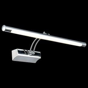 Подсветка для картины Maytoni Fino MIR003WL-L12CH в Губкинском - gubkinskiy.mebel24.online | фото 2