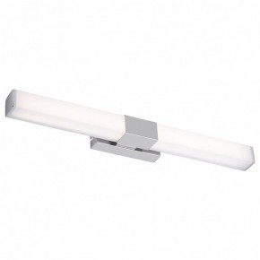 Подсветка для картины Maytoni Glanz MIR006WL-L12CH в Губкинском - gubkinskiy.mebel24.online | фото 2