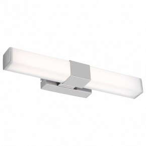 Подсветка для картины Maytoni Glanz MIR006WL-L8CH в Губкинском - gubkinskiy.mebel24.online | фото 2
