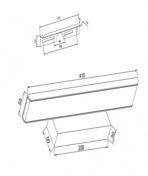 Подсветка для картины Maytoni Gleam MIR005WL-L16B в Губкинском - gubkinskiy.mebel24.online | фото 3