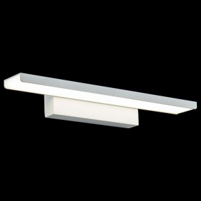 Подсветка для картины Maytoni Gleam MIR005WL-L16W в Губкинском - gubkinskiy.mebel24.online | фото 2