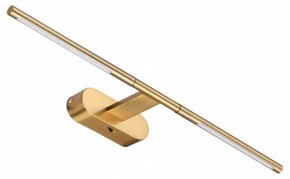 Подсветка для картины Odeon Light Aledo 6635/7WL в Губкинском - gubkinskiy.mebel24.online | фото 2