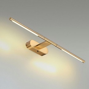 Подсветка для картины Odeon Light Aledo 6635/7WL в Губкинском - gubkinskiy.mebel24.online | фото 3