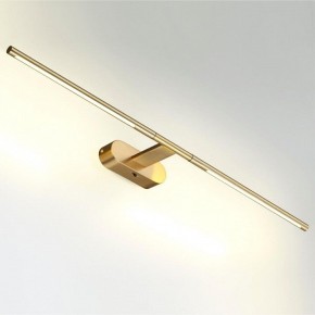 Подсветка для картины Odeon Light Aledo 6635/9WL в Губкинском - gubkinskiy.mebel24.online | фото 2