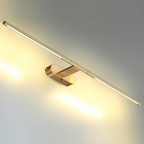 Подсветка для картины Odeon Light Aledo 6635/9WL в Губкинском - gubkinskiy.mebel24.online | фото 3