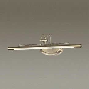 Подсветка для картины Odeon Light Bacca 4907/8WL в Губкинском - gubkinskiy.mebel24.online | фото 2