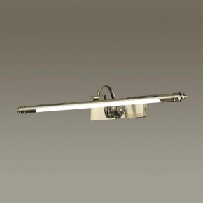 Подсветка для картины Odeon Light Dega 4915/8WL в Губкинском - gubkinskiy.mebel24.online | фото 2
