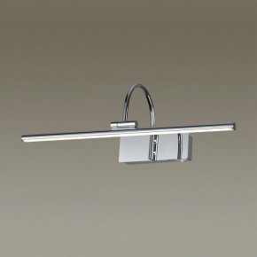 Подсветка для картины Odeon Light Geba 4910/8WL в Губкинском - gubkinskiy.mebel24.online | фото 2